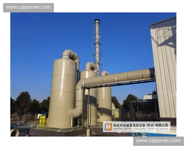 基于场馆循环风系统的高效节能运行与空气品质智能调控关键技术研究 基于场馆循环风系统的高效节能运行与空气品质智能调控关键技术研究